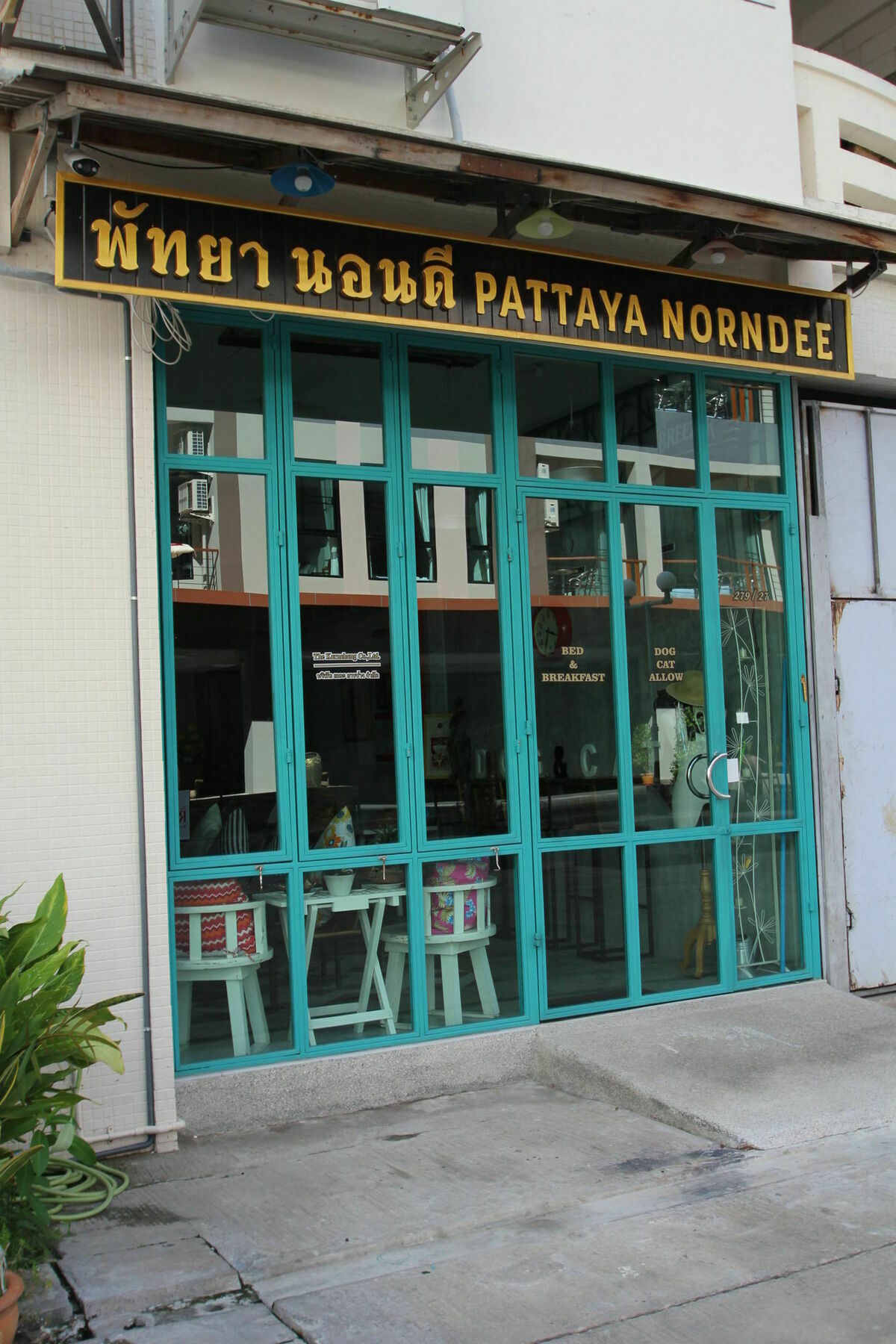 مبيت وإفطار Pattaya Norndee المظهر الخارجي الصورة